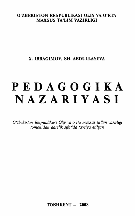 Pedagogika nazariyasi
