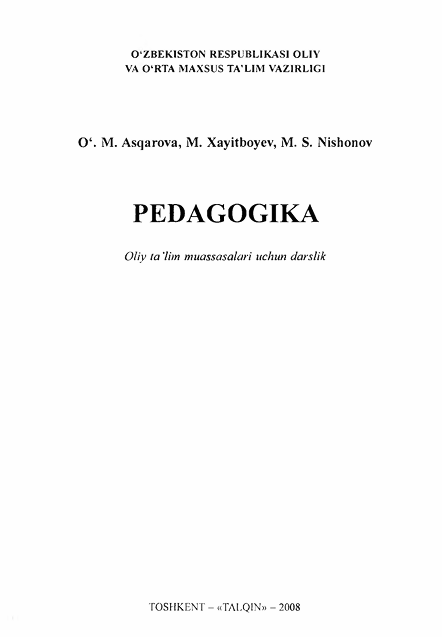 Pedagogika