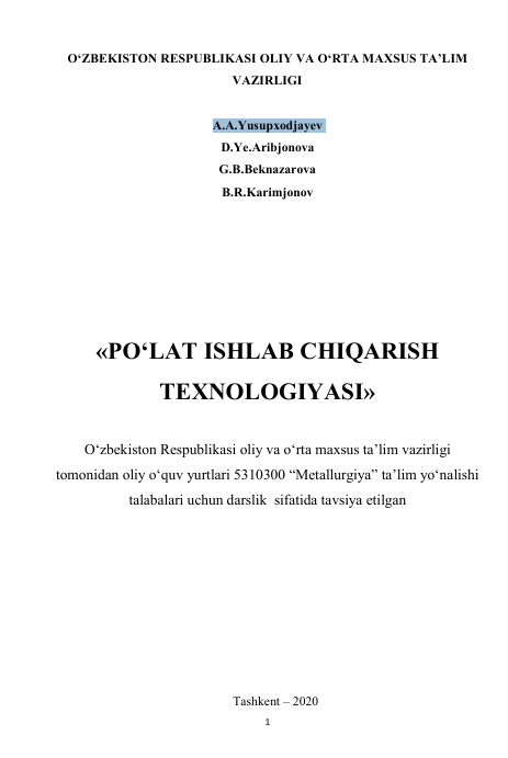 Po'lat ishlab chiqarish texnologiyasi