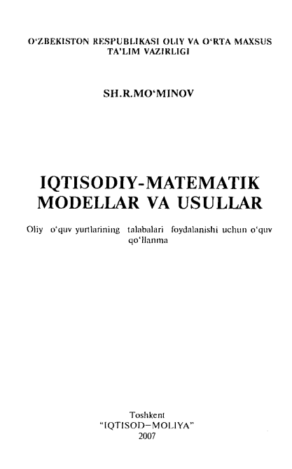 Iqtisodiy-matematik modellarva usullar