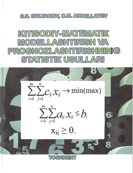 Iqtisodiy-matematik usullar va modellar