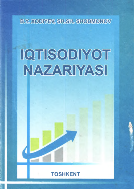 Iqtisodiy nazariyasi