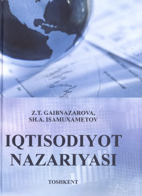 Iqtisodiyot nazariyasi