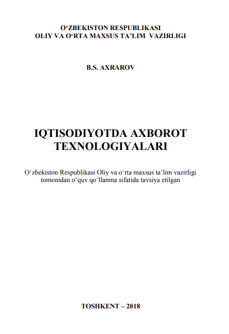 Iqtisodiyotda axborot texnologiyalari