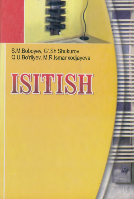 Isitish