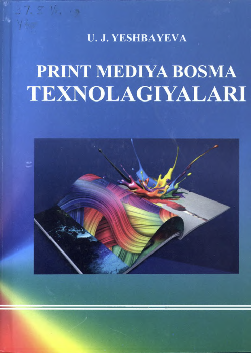 Print mediya bosma texnologiyalari