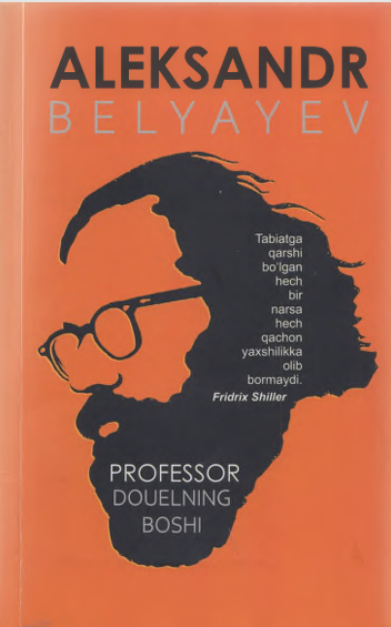 Professor Douelning boshi