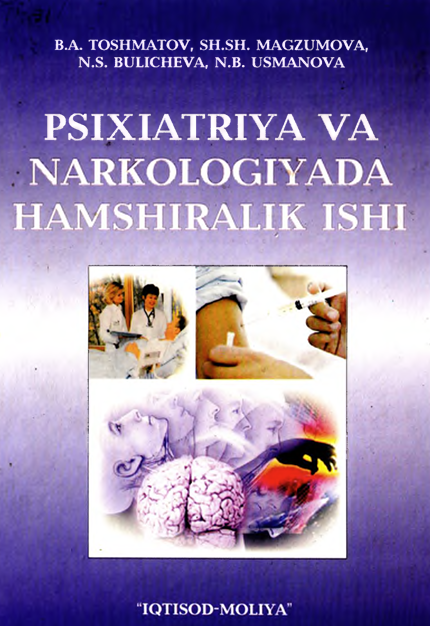 Psixatriya va narkologiyada hamshiralik ishi
