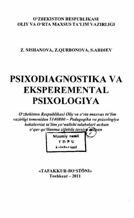 Psixodiagnostika va eksperemental psixologiya