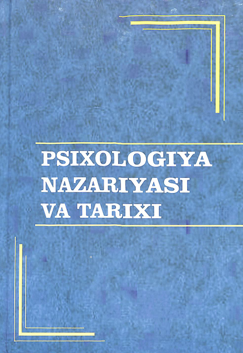 Psixologiya nazariyasi va tarixi