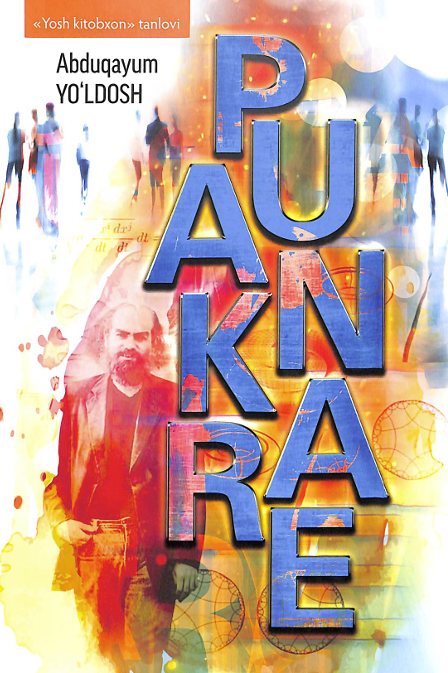 Puankare