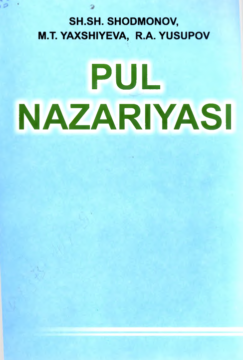 Pul nazariyasi