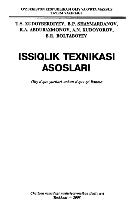 Issiqkik texnikasi asoslari