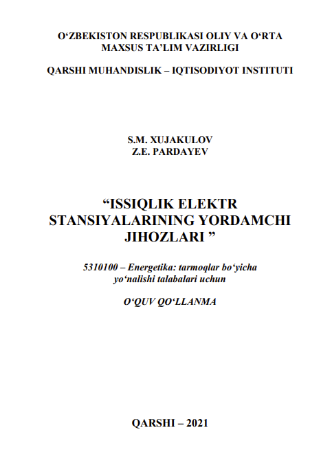 Issiqlik elektr stansiyalarining yordamchi jihozlari