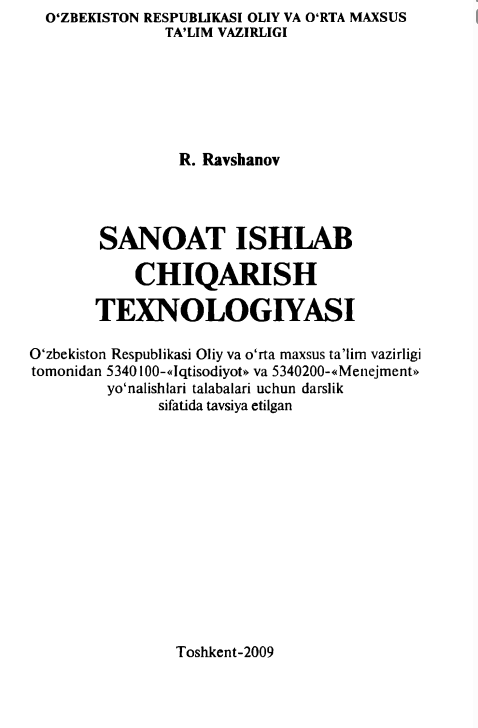 Sanoat ishlab chiqarish tehnologiyasi
