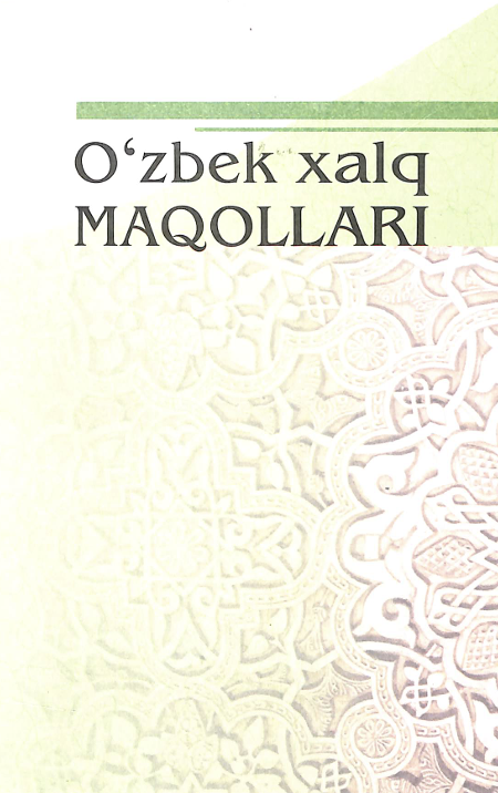 O`zbek xalq maqollari