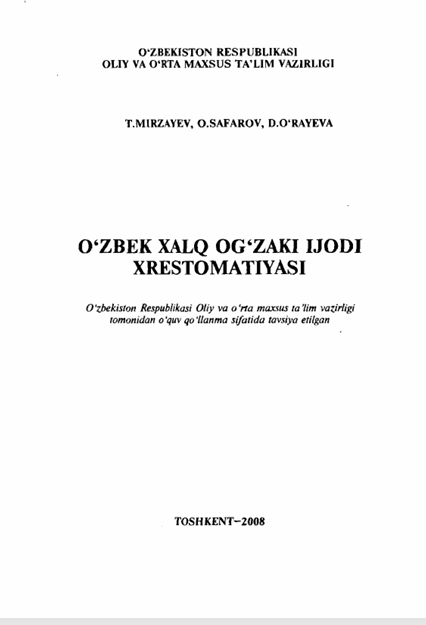 O`zbek xalq og`zaki ijodi xrestomatiyasi