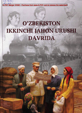 O‘ZBЕKISТОN IKKINCHI JАHОN URUSHI  DАVRIDА
