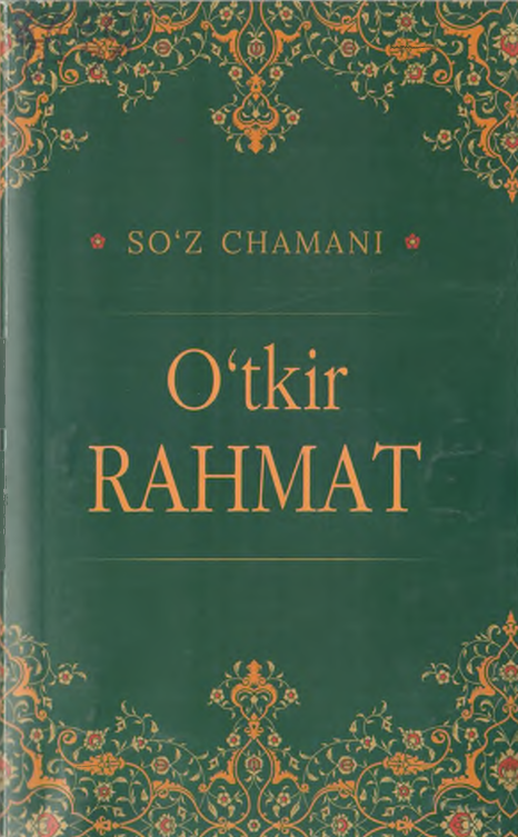 So'z Chamani
