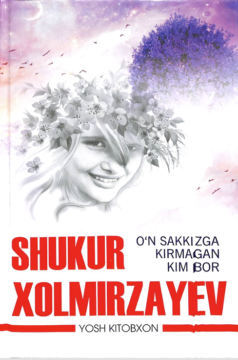 O'N SAKKIZGA KIRMAGAN KIM BOR