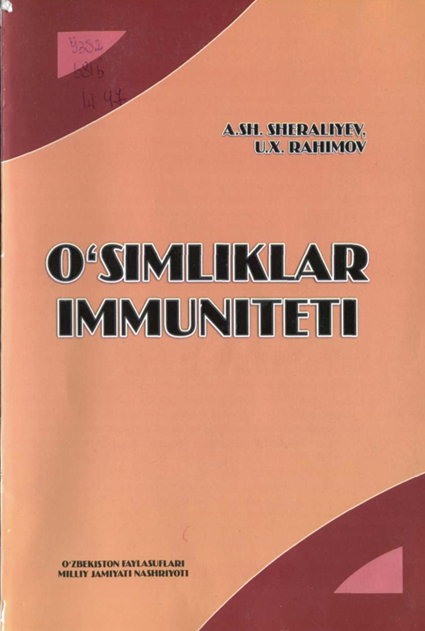 O'simliklar immuniteti