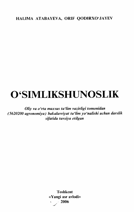 O'simlikshunoslik