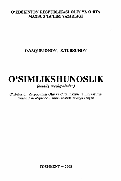 O`simlikshunoslik