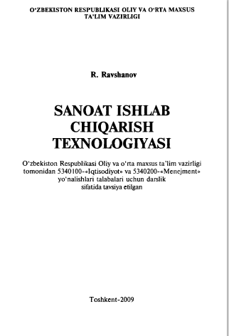 SANOAT ISHLAB CHIQARISH TEXNOLOGIYASI