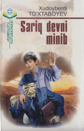 Sariq devni minib