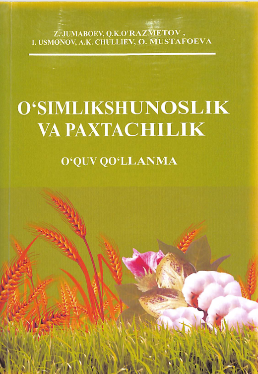 O'simlikshunoslik va paxtachilik