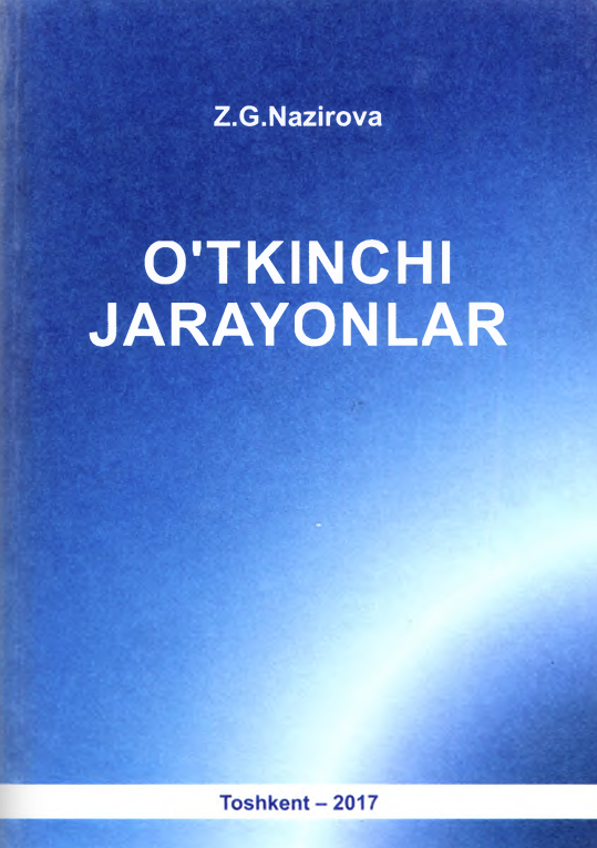 O'tkinchi jarayonlar