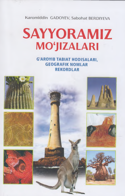 Sayyoramiz mo'jizalari