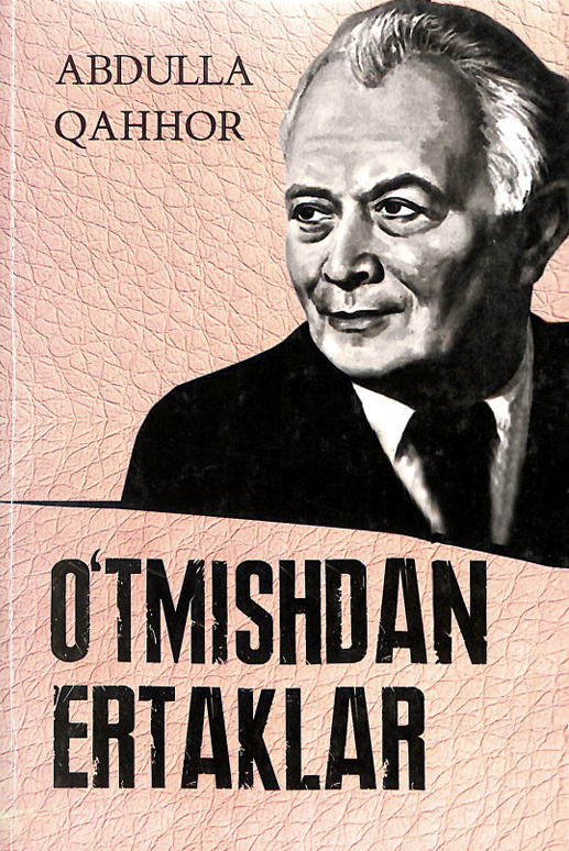 O`tmishdan ertaklar