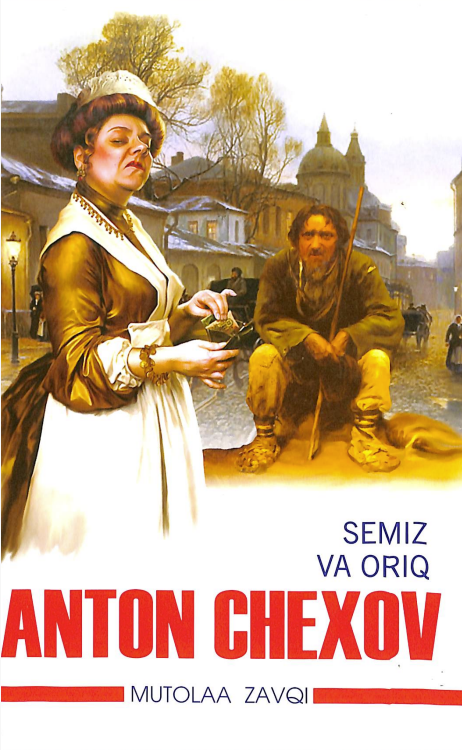 Semiz va oriq