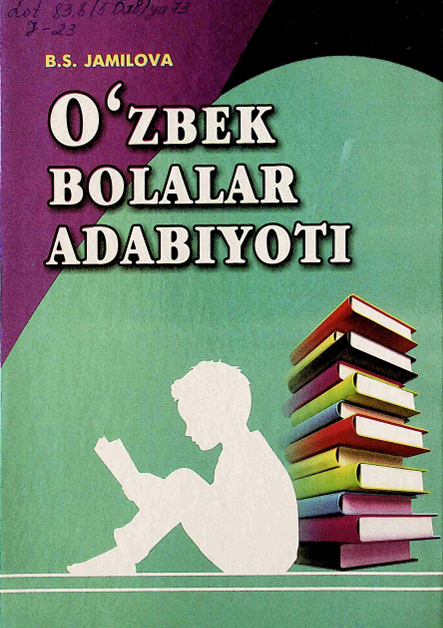 O`zbek bolalar adabiyoti