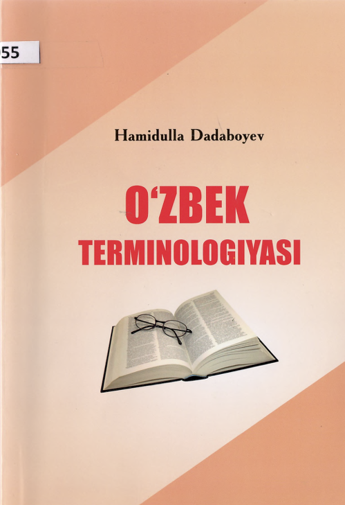 O'zbek terminologiyasi