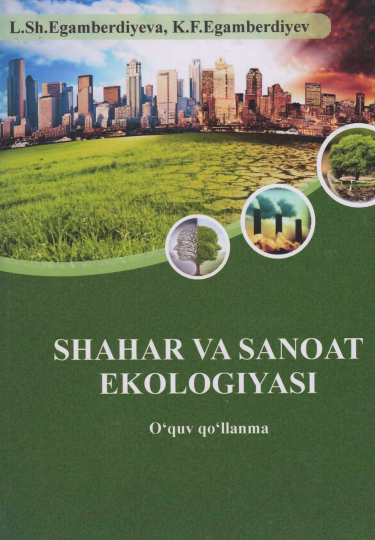 Shahar va sanoat ekologiyasi