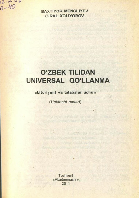 O'zbek tilidan unversal qo'llanma