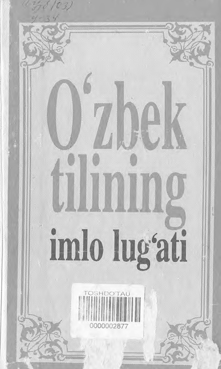 O'zbek tilining izohli lug'ati