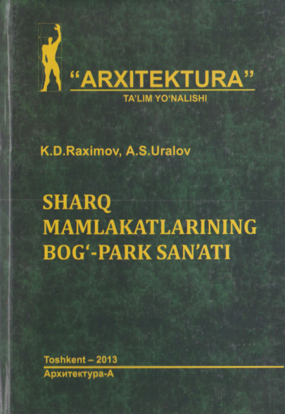Sharq mamlakatlarining bog'-park san'ati
