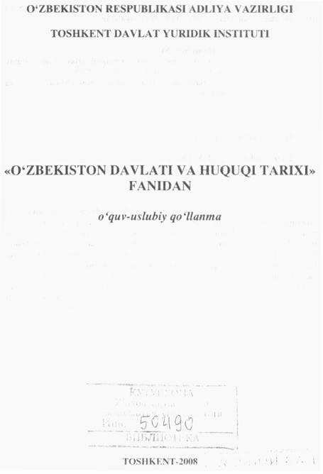 O`zbekiston davlati va huquqi tqrixi fanidan