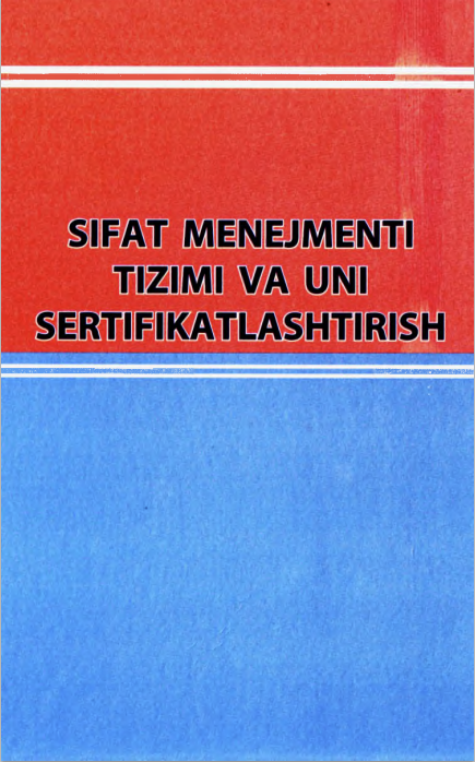 Sifat menejmenti tizimi va uni sertifikatlashtirish