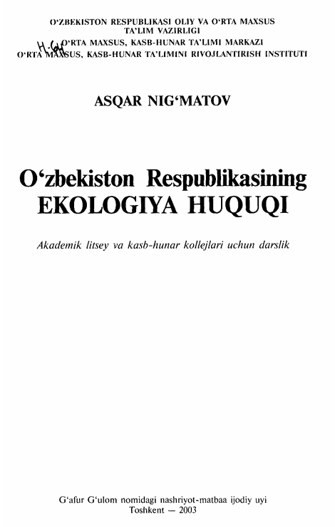 O'zbekiston Respublikasining ekologiya huquqi