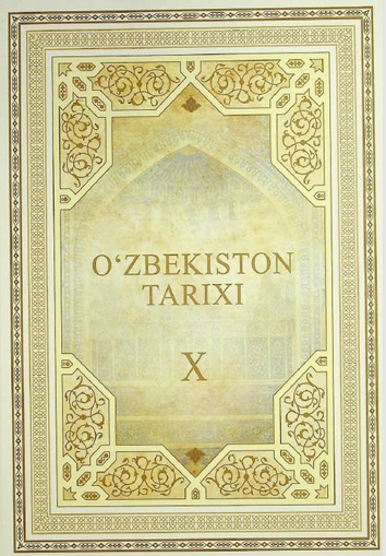 O'zbekiston tarixi (Buxoro tarixi`) X-jild