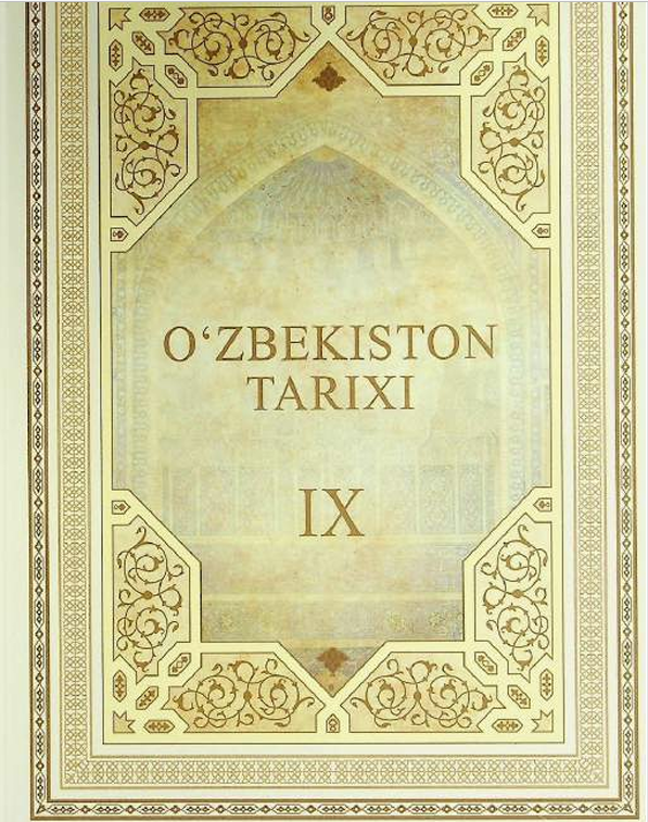 O'zbekiston tarixi (Samarqand tarixi`) IX-jild