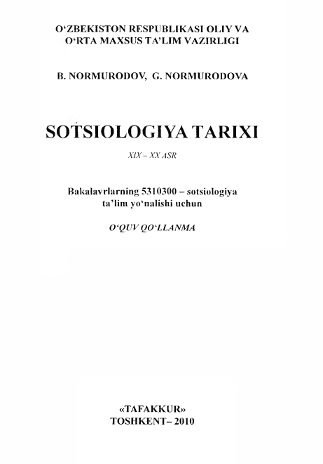 Sotsiologiya tarixi