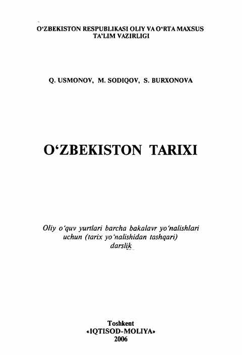 O'zbekiston tarixi