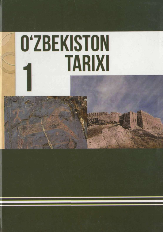 O`zbekiston tarixi 1-QISM