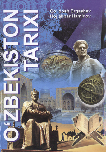 O'zbekiston tarixi