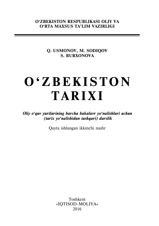 O'zbekiston tarixi